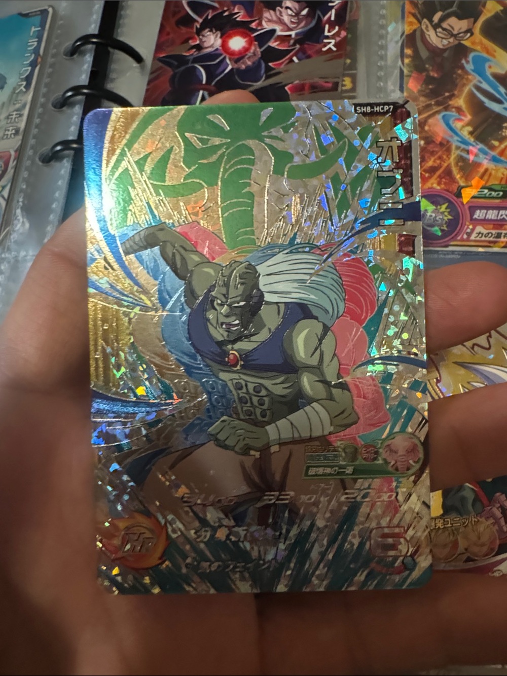 Dragon Ball card in perfect condition